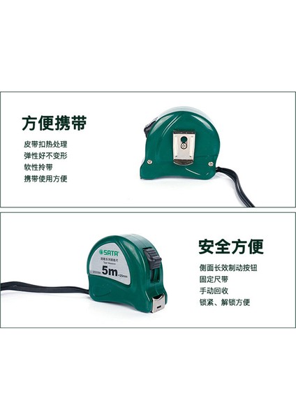 Shida Aracı Mezura Kailong Serisi Çelik Mezura Küçük Mezura 2 Metre 3 Metre 5 Metre 7.5 Metre 10 Metre 91311A (Yurt Dışından) indirimleri