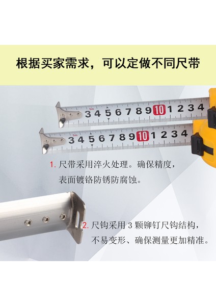 Dongsheng Cetvel 10 Metre Çelik Mezura 7.5 Metre 3 Metre 5 Metre Ölçme Aracı Paslanmaz Çelik Yüksek Hassasiyetli Kalınlaşma Mezura (Yurt Dışından) fiyatları
