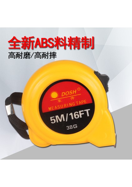 Dongsheng Cetvel 10 Metre Çelik Mezura 7.5 Metre 3 Metre 5 Metre Ölçme Aracı Paslanmaz Çelik Yüksek Hassasiyetli Kalınlaşma Mezura (Yurt Dışından) fırsatları