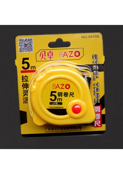 Guangdong Jinda Tarafından Üretilen Bezhuo 94006 Çelik Şerit Metre Ölçüm Cetveli 5m * 19MM (Yurt Dışından) fiyatları