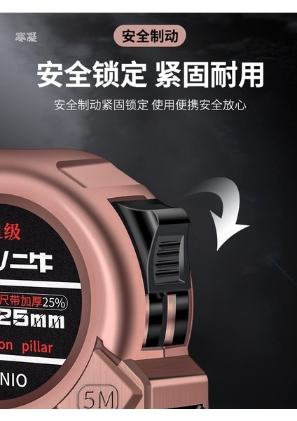 Kalınlaşmış Çelik Mezura 3 M/5 M/7.5 M/10 Ev Metre Cetvel Su Geçirmez Paslanmaz Çelik Artı Sert Cetvel Kutusu Cetvel Halka Cetvel (Yurt Dışından) indirimleri