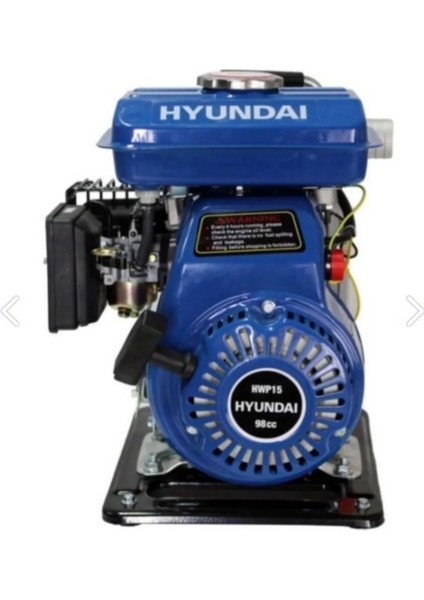 HWP15 1,5 Parmak Benzinli Su Motoru