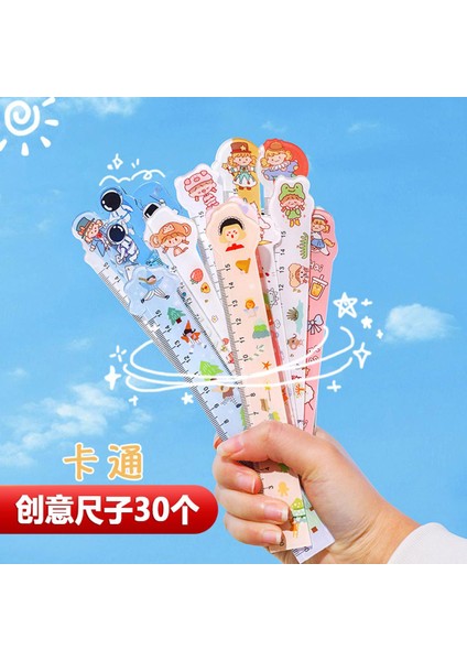 Karikatür Şekilli Cetvel Öğrenci Ins Kız Kalp Ölçeği Öğrenme Ofis Boyama Cetveli Ölçme Aracı 15 cm (Yurt Dışından) fiyatları