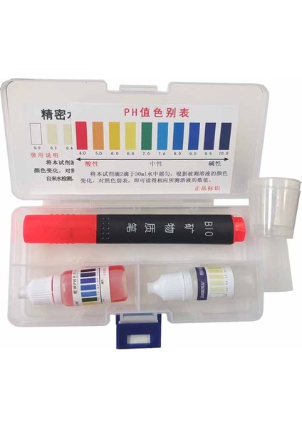 Ev Su Kalitesi Test Kiti Ph Reaktifi Ph Artık Klor Test Maddesi Mineral Iletken Kalem Su Kalitesi Test Kutusu (Yurt Dışından) indirimleri