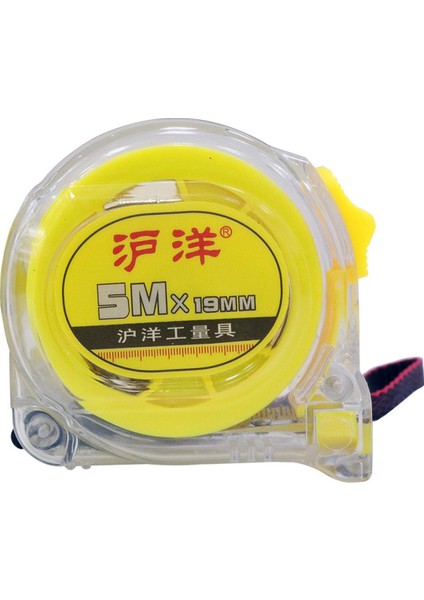 Huyang Ev Ekonomik Mezura Birinci Sınıf Hassas Açık ve Şeffaf Tip 3 Metre 5 Metre 7.5 Metre 10 Metre Aşınmaya Dayanıklı Kutu Cetvel (Yurt Dışından)