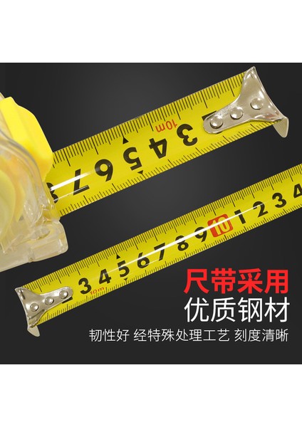 Huyang Ev Ekonomik Mezura Birinci Sınıf Hassas Açık ve Şeffaf Tip 3 Metre 5 Metre 7.5 Metre 10 Metre Aşınmaya Dayanıklı Kutu Cetvel (Yurt Dışından) fiyatları