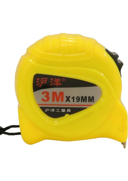 Huyang Ev Ekonomik Mezura Birinci Sınıf Hassas Açık ve Şeffaf Tip 3 Metre 5 Metre 7.5 Metre 10 Metre Aşınmaya Dayanıklı Kutu Cetvel (Yurt Dışından) indirimleri