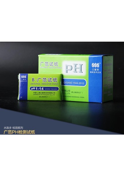 [shuizu Ilçesi] Su Kalitesi Izleme Ph/gh/co2/no2/no3/nh3/nh4/kh/tds Test Kağıdı (Yurt Dışından)