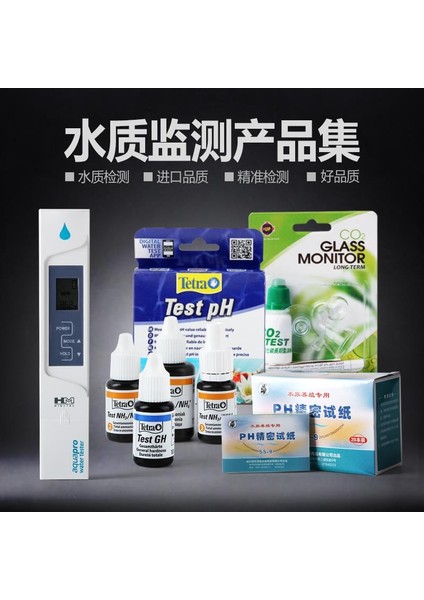 [shuizu Ilçesi] Su Kalitesi Izleme Ph/gh/co2/no2/no3/nh3/nh4/kh/tds Test Kağıdı (Yurt Dışından) fiyatları