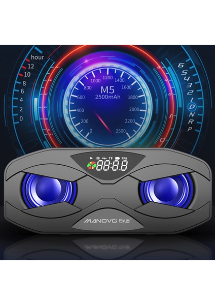 Manovo M5 Kablosuz Bluetooth Hoparlör 6d Çevresel Stereo Hoparlör (Yurt Dışından) fiyatları