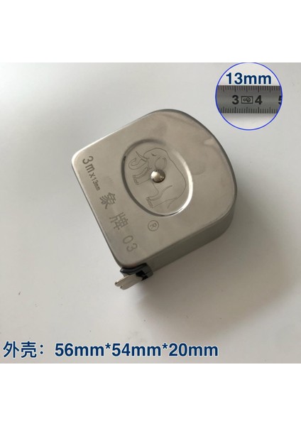 Fil Marka Mezura Paslanmaz Çelik Mezura Çelik Mezura Su Geçirmez ve Pas Geçirmez Yüksek Hassasiyetli 2 Metre 3 Metre 5 Metre 8 Metre Mini Metre Cetveli (Yurt Dışından)