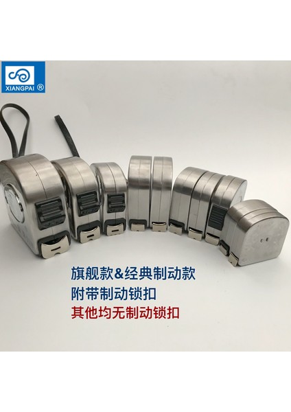 Fil Marka Mezura Paslanmaz Çelik Mezura Çelik Mezura Su Geçirmez ve Pas Geçirmez Yüksek Hassasiyetli 2 Metre 3 Metre 5 Metre 8 Metre Mini Metre Cetveli (Yurt Dışından) modelleri