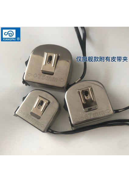 Fil Marka Mezura Paslanmaz Çelik Mezura Çelik Mezura Su Geçirmez ve Pas Geçirmez Yüksek Hassasiyetli 2 Metre 3 Metre 5 Metre 8 Metre Mini Metre Cetveli (Yurt Dışından) fırsatları