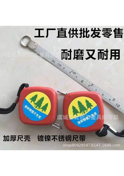 2m Ağaç Çapı Cetvel Çelik Mezura Ağacı Çelik Cetvel Çapı Cetvel Bel Çevresi Cetvel Meme Yüksekliği Cetvel 2m Ağaç Ölçüm Mezura (Yurt Dışından)