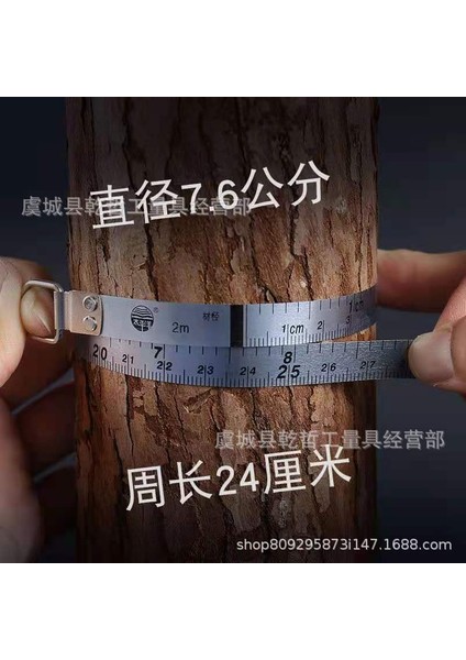 2m Ağaç Çapı Cetvel Çelik Mezura Ağacı Çelik Cetvel Çapı Cetvel Bel Çevresi Cetvel Meme Yüksekliği Cetvel 2m Ağaç Ölçüm Mezura (Yurt Dışından) modelleri