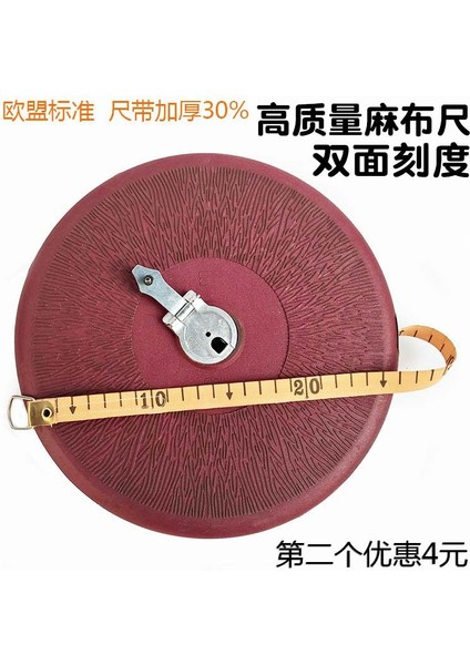 Yumuşak Cetvel 30 Metre 50 Metre 100 Metre 20 Düşmeye Dayanıklı Mühendislik Ölçümü Metrik Şerit Metre 20 Metre 30 Metre 50 Metre 100 Metre 10 (Yurt Dışından) modelleri