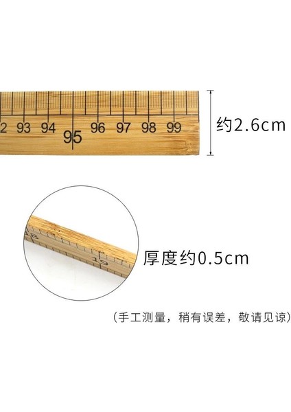 Yüksek Kaliteli Bambu Cetvel Bir Metre Düz Cetvel Çift Taraflı Ölçekli Şehir Ölçüm Bezi Cetvel cm Inç Dikiş Terzi Cetvel Bambu (Yurt Dışından)