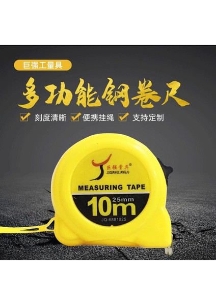 Üreticiler Juqiang'a 3 Metre 5 Metre 7,5 Metre 10 Metre Doğru Aşınmaya Dayanıklı Düşmeye Dayanıklı Çok Fonksiyonlu 5 Metrelik Çelik Şerit Metre Tedarik Ediyor (Yurt Dışından)