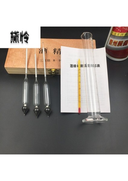 Yağmurlama Hassas Metre Ölçüm Alkol Derecesi Enstrüman Ölçüm Ev Kırmızı Metre Likör Ölçüm Alkol Derecesi Enstrüman (Yurt Dışından)