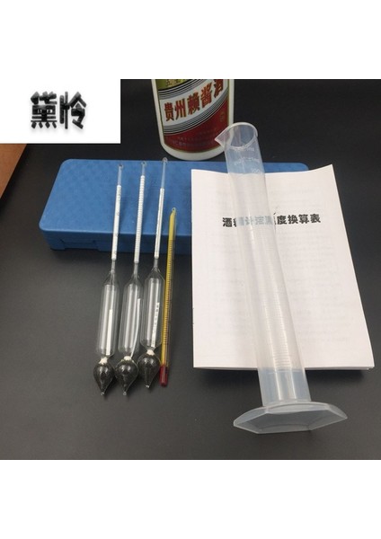 Yağmurlama Hassas Metre Ölçüm Alkol Derecesi Enstrüman Ölçüm Ev Kırmızı Metre Likör Ölçüm Alkol Derecesi Enstrüman (Yurt Dışından) modelleri