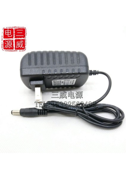 6V2A5V2A1A1.5A Güç Adaptörü 5.2V5.5V Yönlendirici Dikiş Makinesi Nokta Okuma Set Üstü Kutu Düz Çizgi (Yurt Dışından)