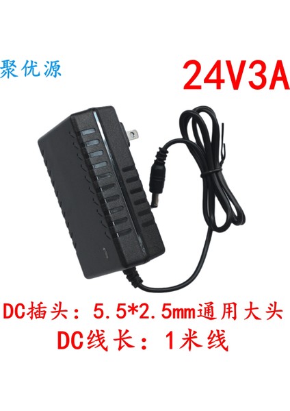 24V1.5A Su Arıtıcısı Güç Adaptörü 24V1A2A3A4A5A10A Takviye Pompası 220V Ila 24V Trafo (Yurt Dışından)