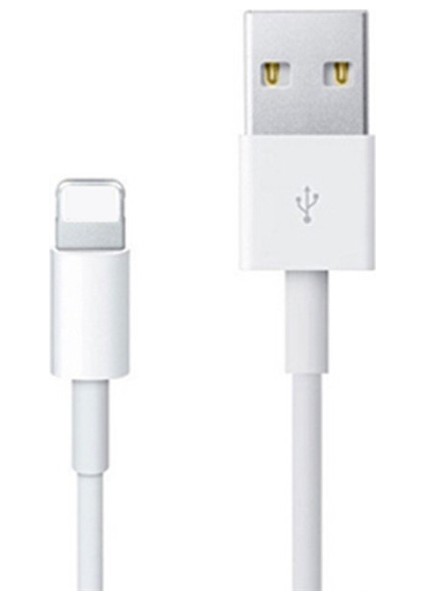 Cep Telefonu Veri Hattı Şarj Hattı Şarj Cihazı Cep Telefonu Için USB Kablosu (Yurt Dışından) fırsatları