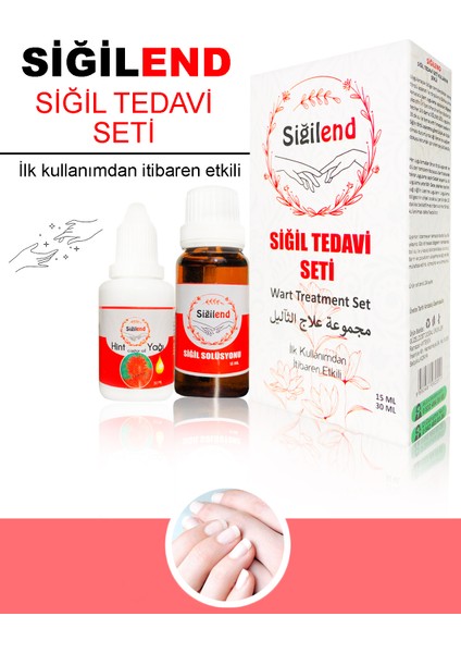 SiğilTedavi Seti 15 ml + 30 ml
