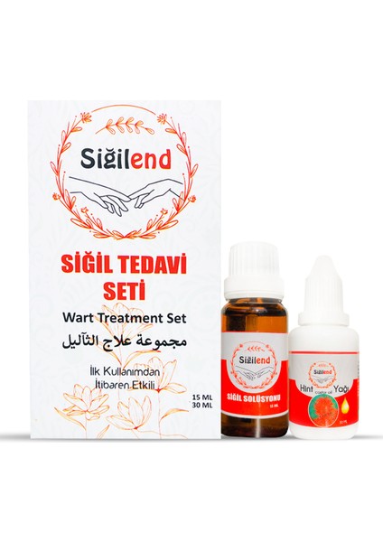 SiğilTedavi Seti 15 ml + 30 ml