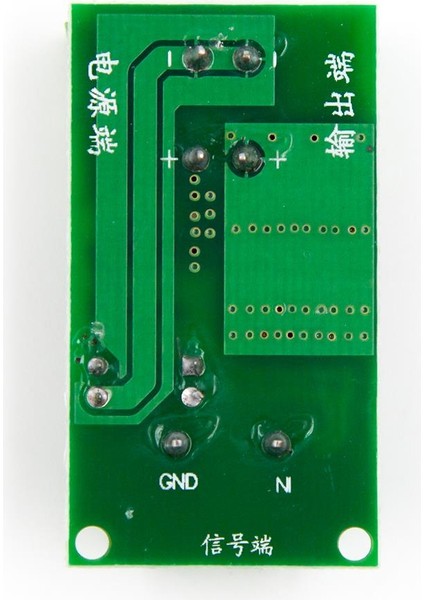 MOSFET Elektronik Kontrollü Anahtar