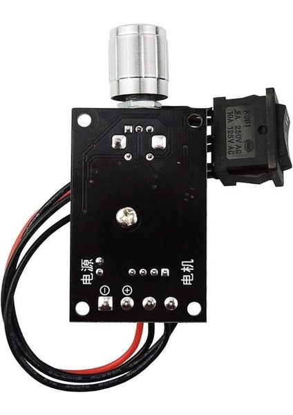 6V 12V 24V 3A 80W Ayarlanabilir Çift Yönlü Pwm Motor Hız Kontrol Modülü