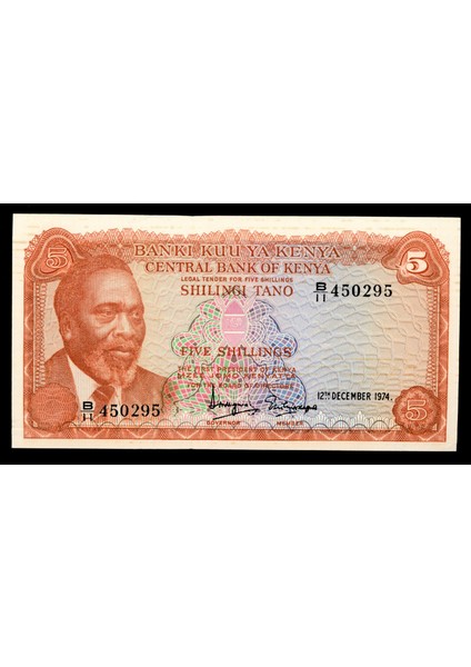 Kenya 5 Shillingi 1978 Çil Banknot