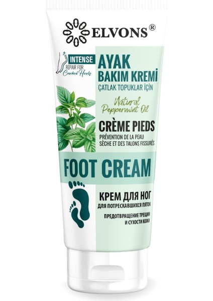 Ayak Bakım Çatlak Kremi indirimleri