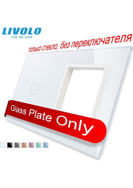 Lüks Beyaz Inci Kristal Cam, 151MM*80MM, Ab Standardı, 1 Grup ve 1 Çerçeve Cam Panel, Vl-C7-C1/sr-11 (4 Renk) (Yurt Dışından) fiyatları