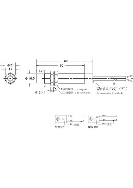 M12 4mm Dc 5V Npn No LJ12A3-4-Z/BX-5V Endüktif Yakınlık Sensörü Anahtarı (Yurt Dışından) fırsatları