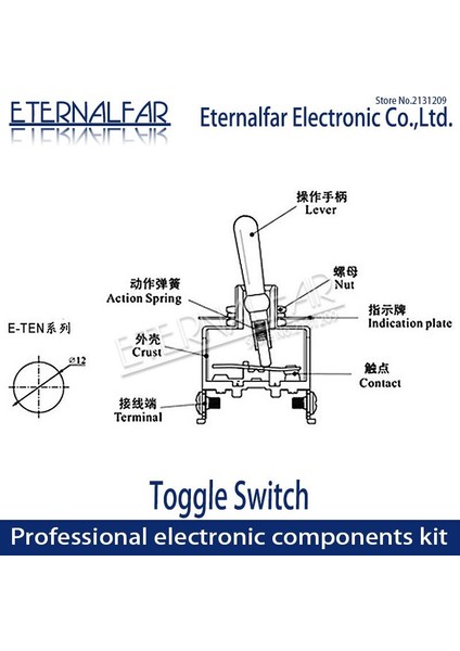 Bakalit E-TEN223 Yüksek Kaliteli Gümüş Kontak Dpdt 12MM 10A 16A 250V Ac (Açık)-Kapalı-(Açık) 6pin Sıfırlama Rocker Geçiş Slayt Anahtarı (Yurt Dışından) fırsatları