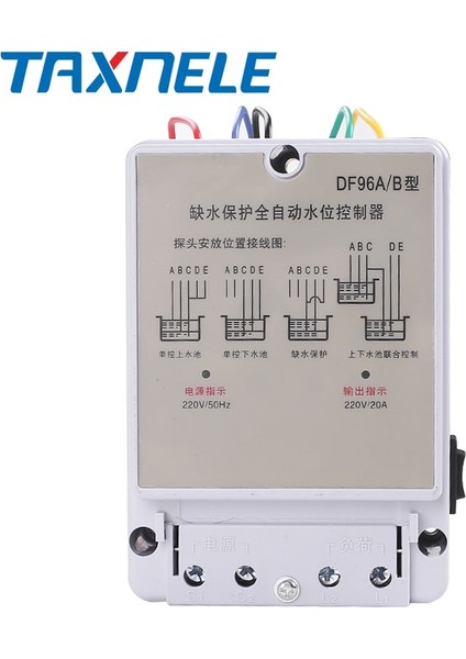 DF-96A/B Otomatik Sıvı Anahtarı Koruma Otomatik Su Seviye Kontrolörü Pompa Kontrolörü Üç Problu Tel 20A 220V (Yurt Dışından)