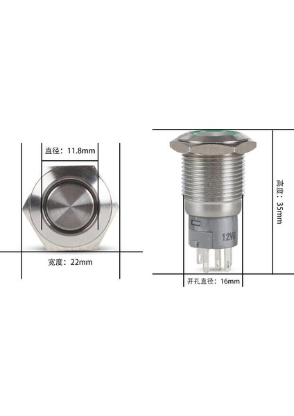 Su Geçirmez Paslanmaz Çelik Kırmızı 12V 16MM LED Güç Düğmesi Anahtarı Gümüş Anlık Tip (Yurt Dışından) indirimleri