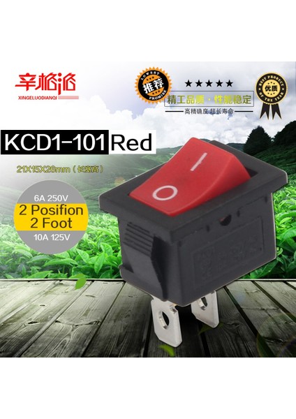 Basmalı Anahtar Kcd1 Serisi On-Off 3/6/10A 125/250V KCD1-11/11N-F4/101/102-N/104/104-N/105/105-2/105-N/107 (Yurt Dışından)