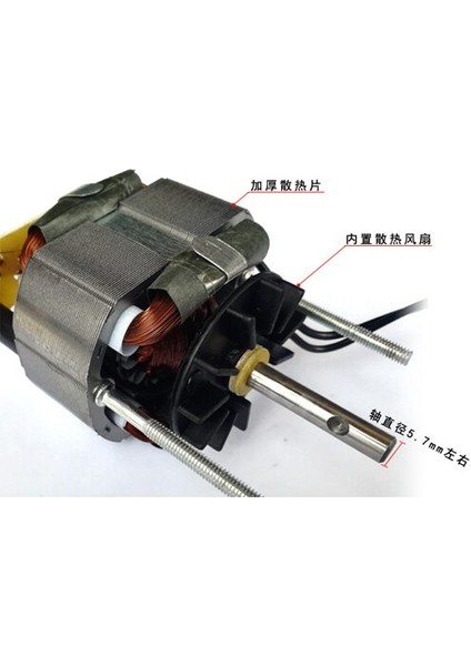 AC220V Ev Dikiş Makinesi Motor + Pedal Anahtarı Basmalı Düğme Anahtarı (Yurt Dışından) fiyatları