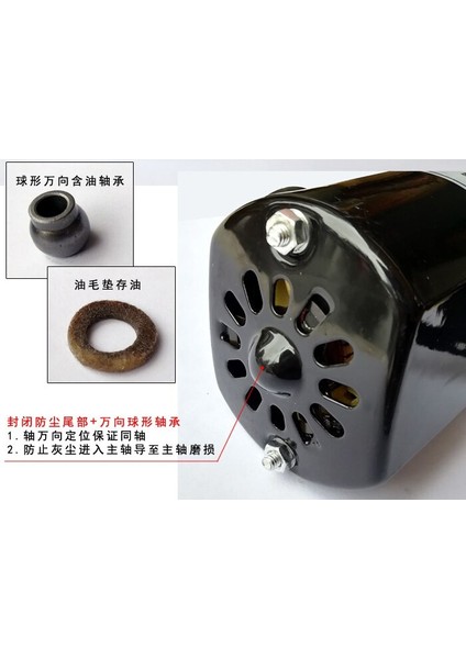 AC220V Ev Dikiş Makinesi Motor + Pedal Anahtarı Basmalı Düğme Anahtarı (Yurt Dışından) modelleri