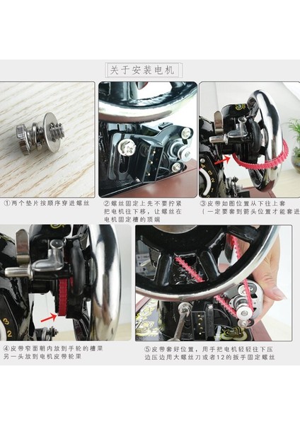 AC220V Ev Dikiş Makinesi Motor + Pedal Anahtarı Basmalı Düğme Anahtarı (Yurt Dışından) fırsatları