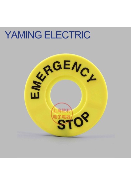 P93 20 Adet/grup 22MM Dış Çap 60MM Basmalı Düğme Anahtarı Paneli Etiket Çerçevesi, Acil Durdurma Anahtarı Plastik Tabela (Yurt Dışından)