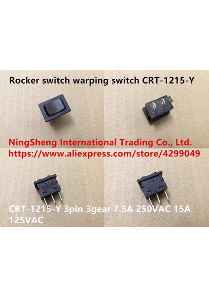 Orijinal Yeni 100% Ithalat Basmalı Anahtar Çözgü Anahtarı CRT-1215-Y 3pin 3 Dişli 7.5A 250VAC 15A 125VAC (Yurt Dışından) modelleri