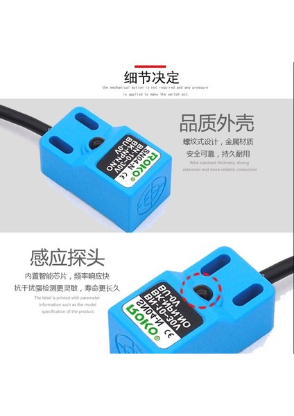 Endüktif Yakınlık Sensörü, SN04-N SN04-P N2 P2 PL-05N PL-05P 05N 05P Yakınlık Anahtarı (Yurt Dışından) fırsatları