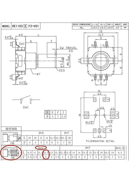 Adet EC11 Döner Kodlayıcı Anahtarı Basmalı Düğme Anahtarı ile 30 Pozisyon 5pin Smd Tipi Kol Uzunluğu 12MM Erik Mil (Yurt Dışından) indirimleri
