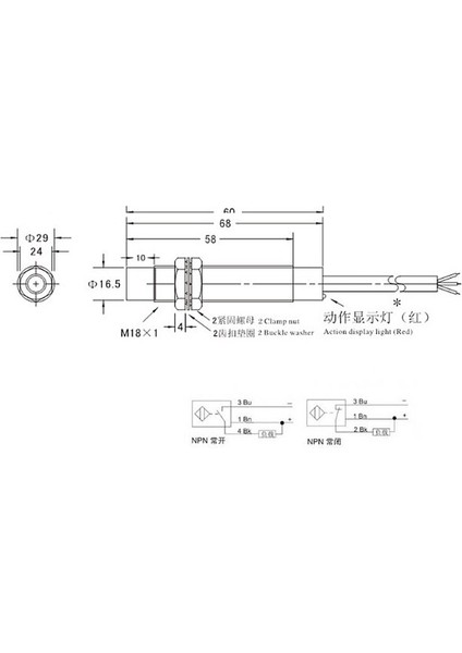 M18 8mm Dc 5V Npn No LJ18A3-8-Z/BX-5V Endüktif Yakınlık Sensörü Anahtarı 449C (Yurt Dışından) fırsatları
