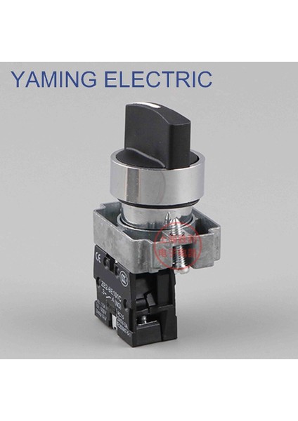 P87 Döner Anahtar Düğmesi 22 mm 2 Konumlu Kendinden Kilitlemeli Mandallı Anahtar 1 Na Bakımlı Seçim Seçici XB2-BD21C XB2-BD21 BD41C (Yurt Dışından)