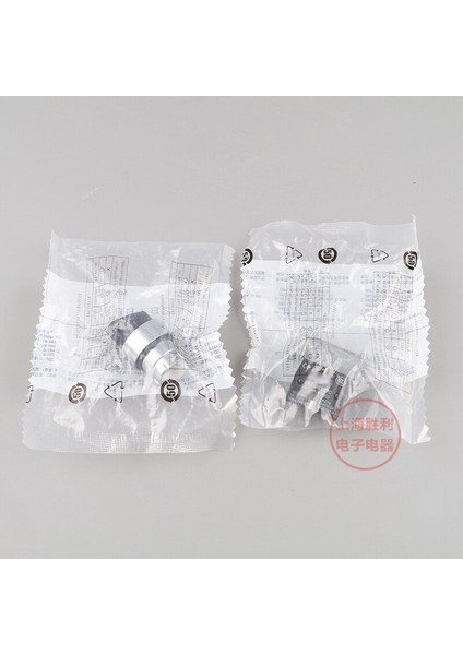 P87 Döner Anahtar Düğmesi 22 mm 2 Konumlu Kendinden Kilitlemeli Mandallı Anahtar 1 Na Bakımlı Seçim Seçici XB2-BD21C XB2-BD21 BD41C (Yurt Dışından) modelleri