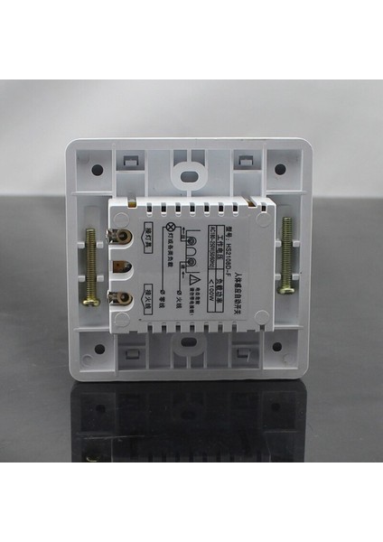 Pır Insan Vücudu Sensör Anahtarı Akıllı Fotografik Ayarlanabilir Koridor LED Işıkları Enerji Tasarruflu Lambalar Gecikme Kızılötesi Anahtarı (Yurt Dışından) fırsatları